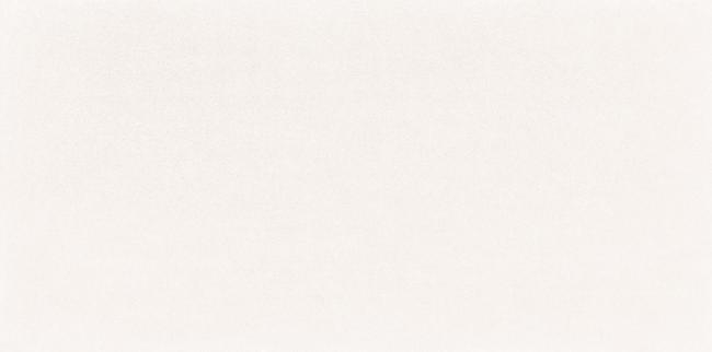 Lixir White